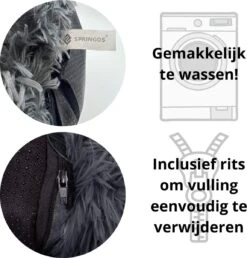 Hondenmand | Superzacht En Luxe | Wasbaar | Donut | Fluffy | Hondenkussen | 60cm | Grijs -Hondenartikelen Serie Winkel 1151x1200 3