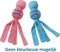 Kong Wubba Puppy Assorti -Hondenartikelen Serie Winkel 1200x1036 8