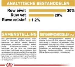 Royal Canin French Bulldog Junior 3 KG 26 Royal Canin French Bulldog Junior 3 KG -Hondenartikelen Serie Winkel 1200x1070 3