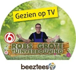 Beeztees Sumo Team - Hondenspeelgoed - Groen - 25x15x7,5 Cm -Hondenartikelen Serie Winkel 1200x1104 6