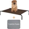 Hondenbed - Hondenstretcher - Honden Ligbed - Inclusief 2 Overtrekhoezen - XL - 110x68cm - Grijs En Koffie 2 Hondenbed - Hondenstretcher - Honden Ligbed - Inclusief 2 Overtrekhoezen - XL - 110x68cm - Grijs En Koffie -Hondenartikelen Serie Winkel 1200x1175 4