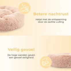 Coooper Donut Hondenmand - Fluffy Hondenmand - 100 Cm - XXL - Wasbaar - Pluche -Hondenartikelen Serie Winkel 1200x1200 344