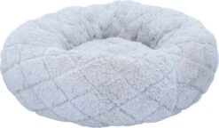 Maxxpro Hondenmand/ Kattenmand - Kussen - Wasbaar - Ø46cm - Grijs -Hondenartikelen Serie Winkel 1200x699