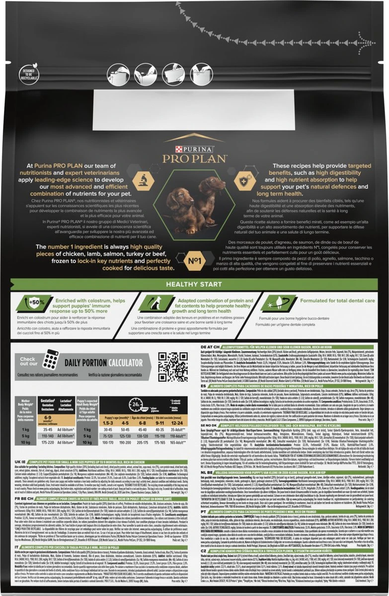 Pro Plan Healthy Start Puppy Small & Mini - Honden Droogvoer - Kip - 3 Kg 10 Pro Plan Healthy Start Puppy Small & Mini - Honden Droogvoer - Kip - 3 Kg - Afbeelding 8