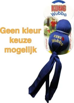 Kong Wubba XL - Piepend Speelgoed - Multi - Hondenspeelgoed - 273 X 151 X 83 Mm -Hondenartikelen Serie Winkel 859x1200 12